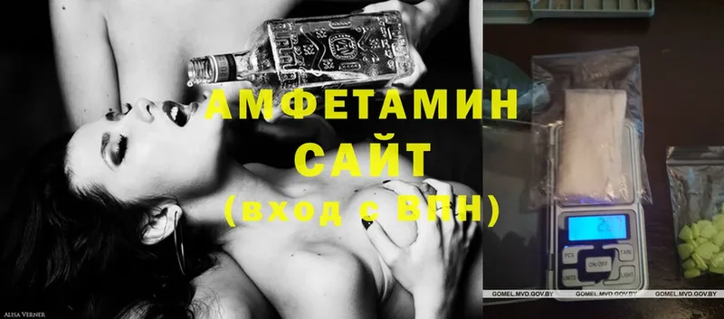 где найти наркотики  Лермонтов  OMG ссылка  Amphetamine 98% 