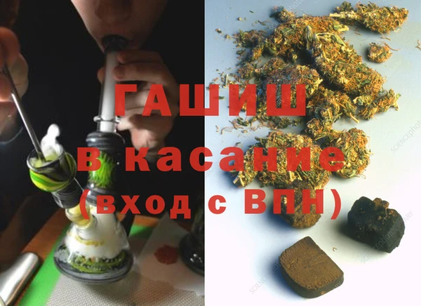 mix Верхний Тагил